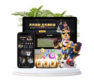 世博体育|平台登录入口全站APP手机版