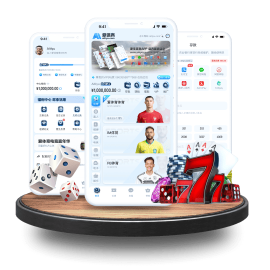 世博体育|平台登录入口体育APP安卓Android手机版