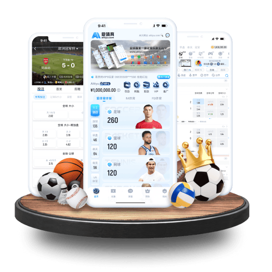 世博体育|平台登录入口体育APP苹果IOS手机版